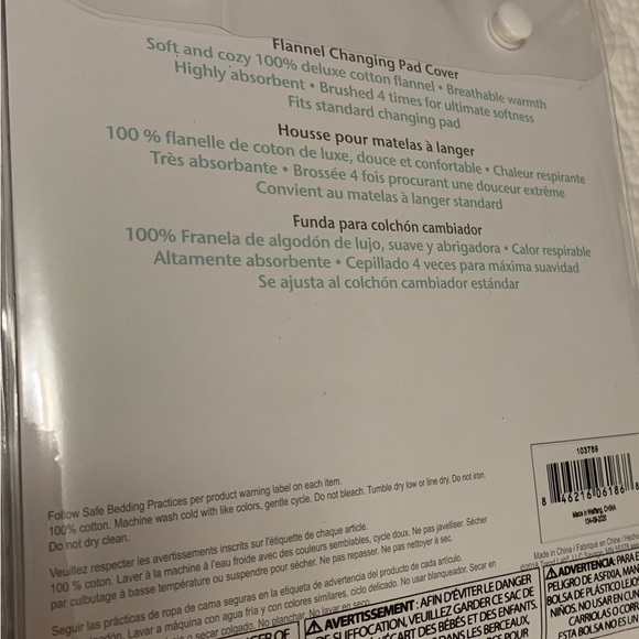 Trend Lab Space-Themed Flannel Changing Pad Cover - Picture 4 of 4